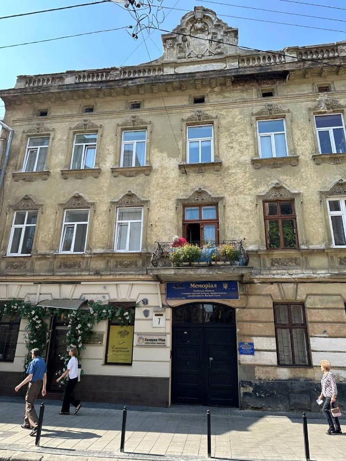Simsim Lviv